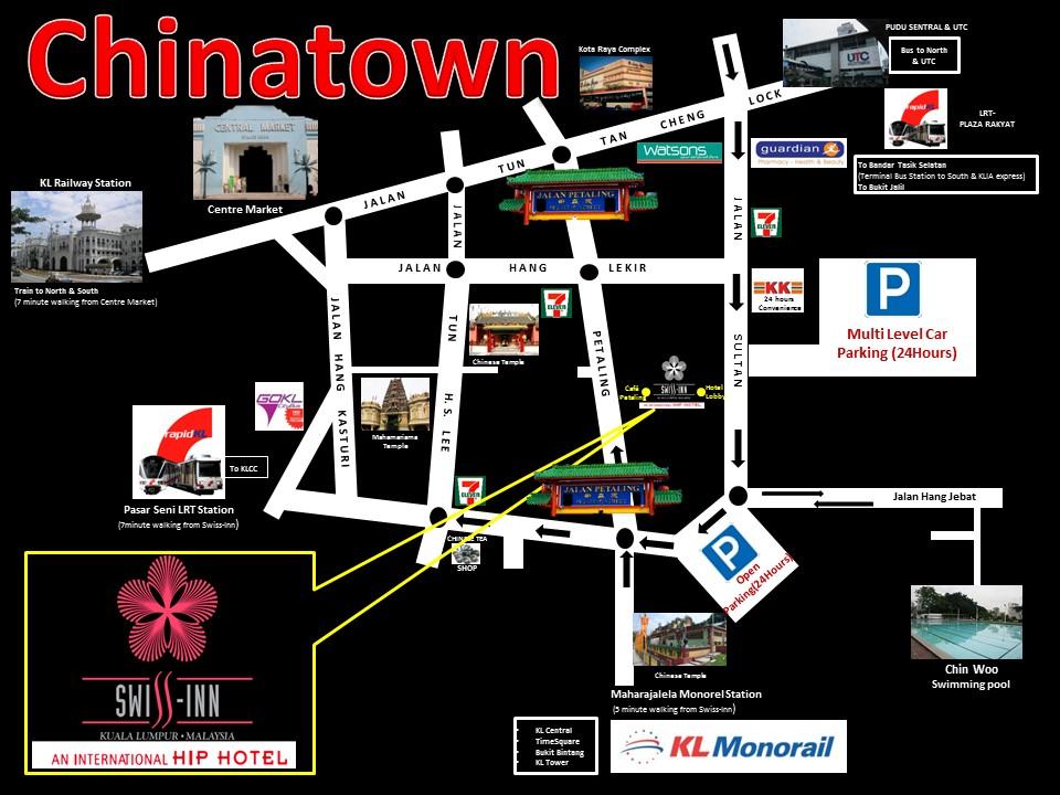쿠알라룸푸르 호텔 스위스 인 차이나타운 쿠알라룸푸르 부대시설