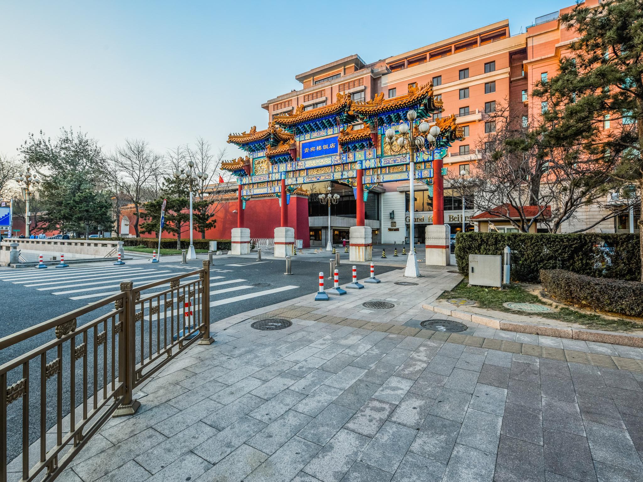 베이징 / 북경 호텔 추천 대표 이미지
